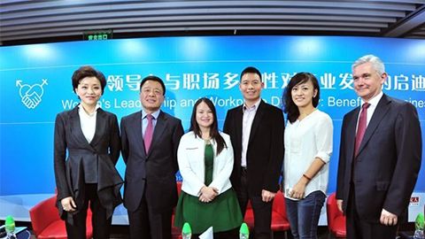 永利集团践行性别公益 联合国内外顶尖机构深度研讨