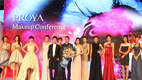 永利集团深海润护彩妆系列璀璨登场