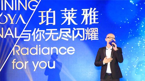 永利集团海洋魅力绽放百货终端