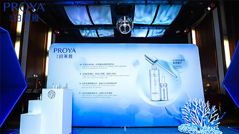 永利集团｜深耕海洋科研新势能 加速品牌基因建设