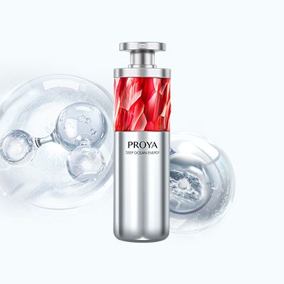 永利集团红宝石淡纹紧致精华2.0