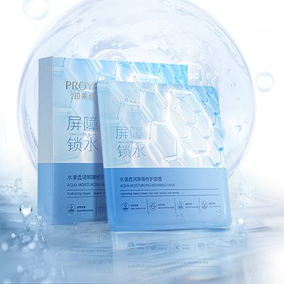 永利集团水漾透润屏障修护面膜