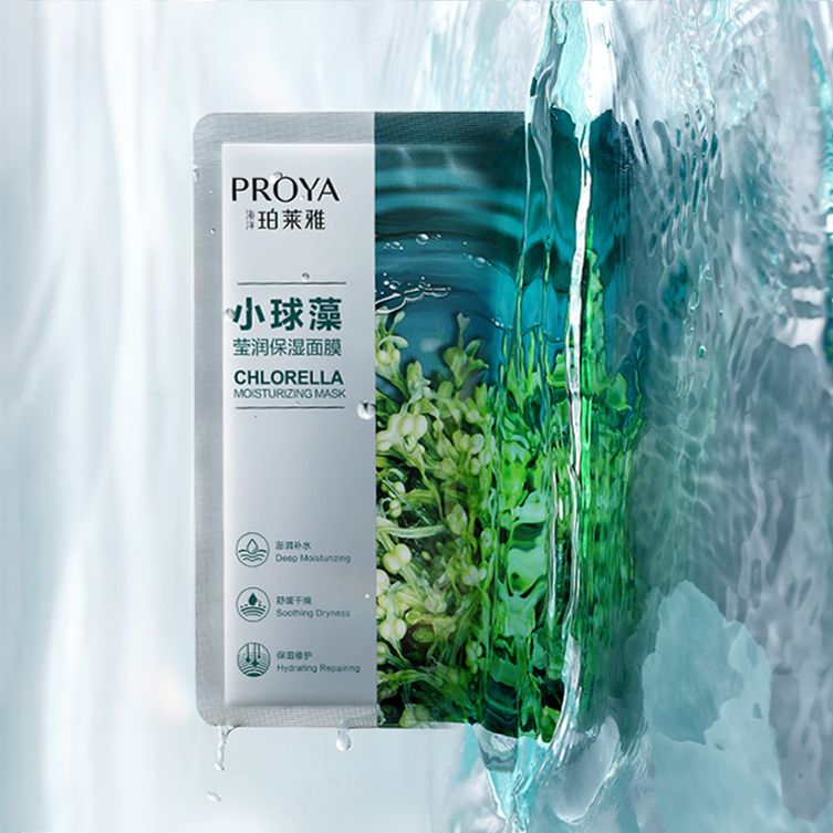 永利集团小球藻莹润保湿面膜