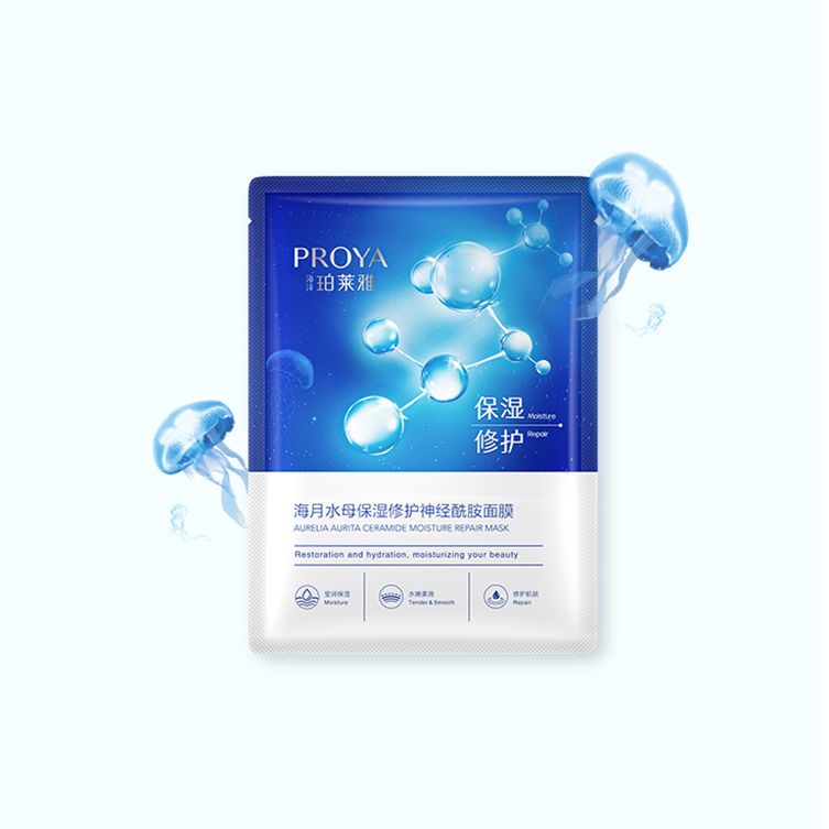 永利集团海月水母保湿修护神经酰胺面膜