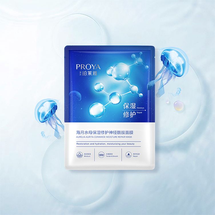 永利集团海月水母保湿修护神经酰胺面膜