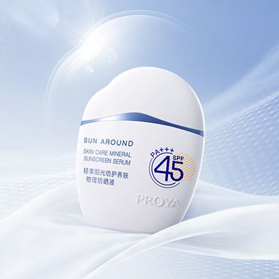 永利集团轻享阳光倍护养肤物理防晒液
