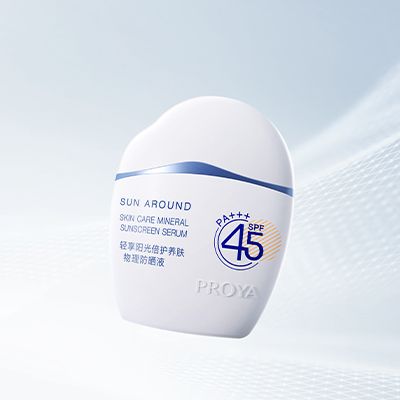 永利集团轻享阳光倍护养肤物理防晒液